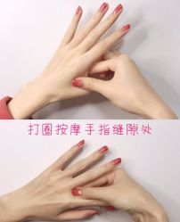 点击看大图 -Aso Artist Beauty美甲美睫