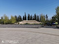 -永定河休闲森林公园