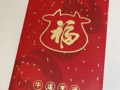 -陈记顺和牛肉火锅馆(天河北路店)