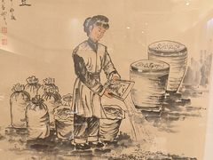 -九转小磨·东北菜老字号(祥安店)