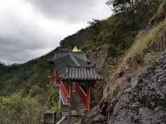 -大慈岩风景区