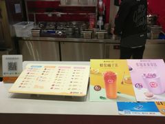 -蜜雪冰城(曼哈顿十字路口店)