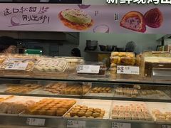 -泸溪河桃酥(西直门凯德店)