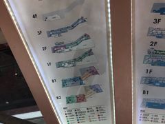 -万达茂商场(南京仙林店)