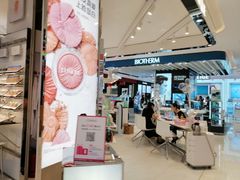 -茂业百货(东门店)