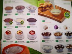 菜单-佰搭果·广式茶餐厅(西华路店)