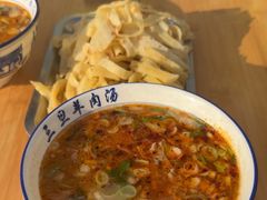 -龙门李家三旦羊肉汤馆