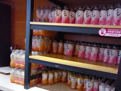 -龍歌自助小火锅(市南金茂湾店)