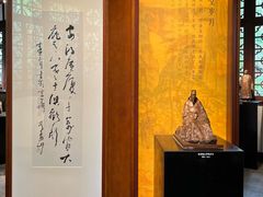 -成都杜甫草堂博物馆