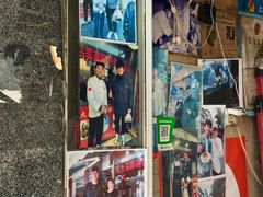 -大马弄蒋师傅美食酥鱼(察院前店)