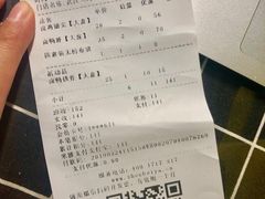 -周黑鸭(武汉天河国际机场五店)