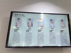 -中央芭蕾舞团·中芭艺蕾(酒仙桥明星校区)