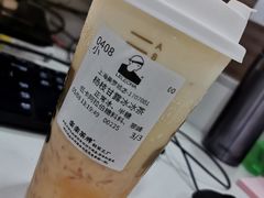 杨枝甘露冰冰茶-LELECHA乐乐茶(美罗城店)