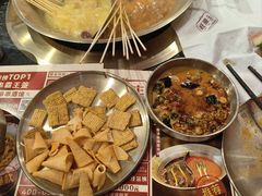 -旺蜀主成都串串火锅(西直门凯德MALL店)