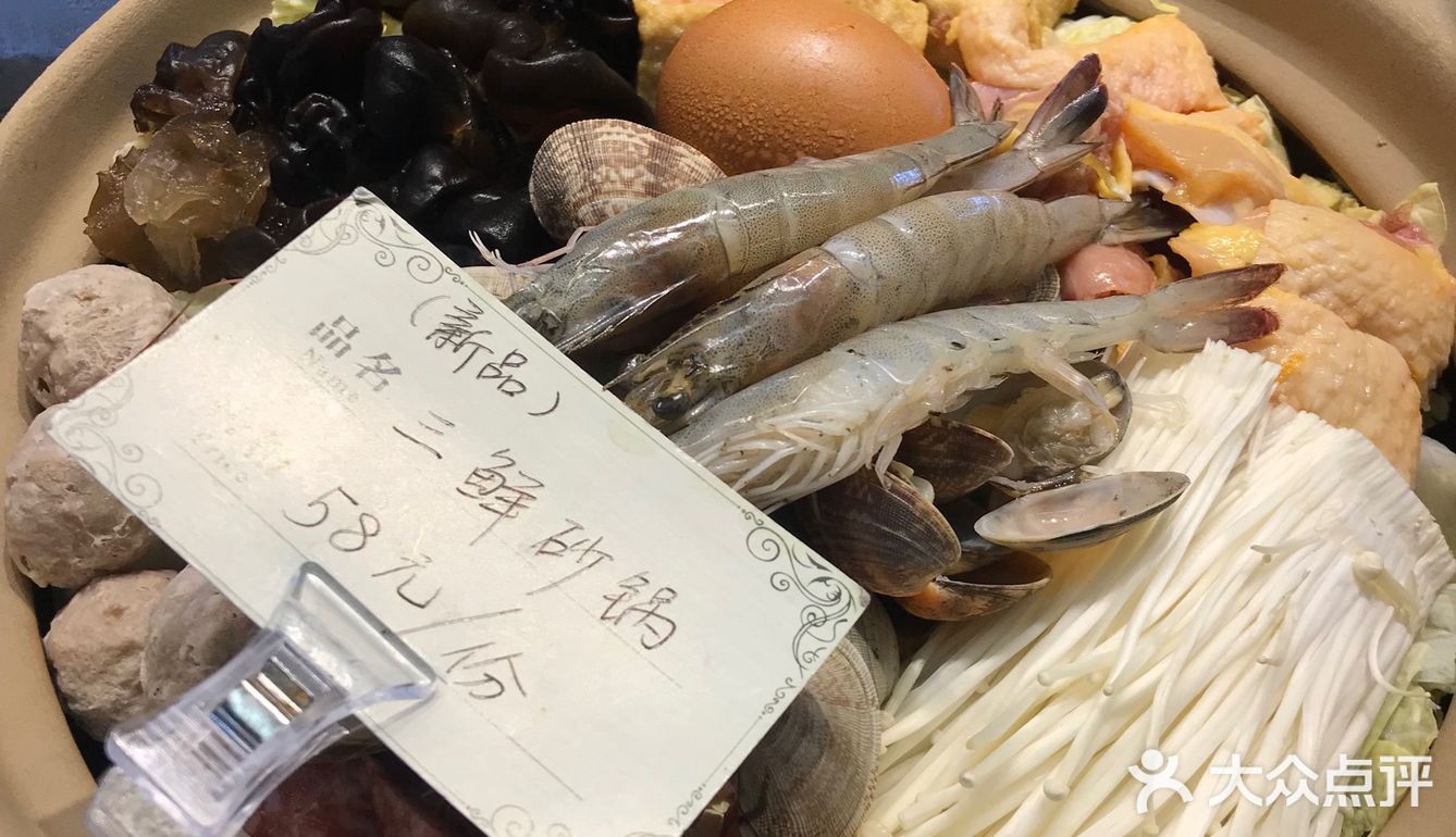 好吃又省钱的地摊烧烤，不能错过！