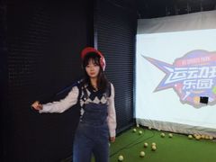 -VS SPORTS PARK运动玩乐园·团建·生日会(合生汇店)