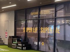 -燃坊JEN ACTIVE游泳健身中心·深圳前海JEN酒店