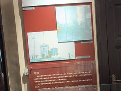 -青岛邮电博物馆