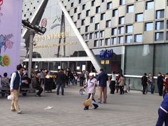 -东浩兰生上海世博展览馆