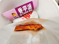 -麦当劳(新华路步步高店)