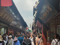 -蜜桃餐厅·古运河畔(南下塘店)