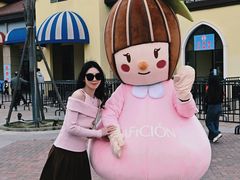 -歌斐颂巧克力小镇