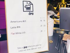 -JPG coffee(广州体育西店)