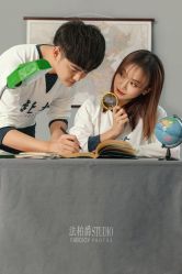 点击看大图 -太古映画婚纱摄影(天河店)