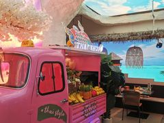 -泰妃殿(武汉首店)