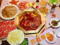 -蜀九香火锅(玉林店)