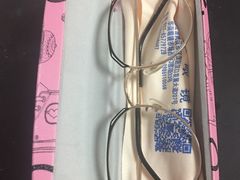 -广州宝岛眼镜武汉和光眼镜市场西区店