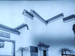 -香山湖渔家大院