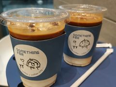 冻“鸳鸯”-Something For(中洲湾店)