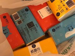 -盒马鲜生(莱蒙都会店)
