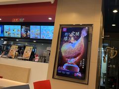 -永和大王(茉莉上新·共和新路店)