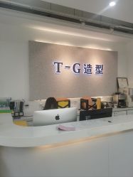 -爱秀造型 T-G
