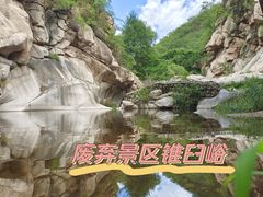 -碓臼峪自然风景区