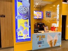 -麦当劳(皇岗路店)