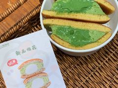 -辛一·铜锣烧(鸿寿坊店)