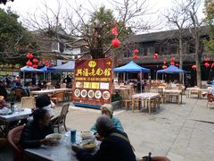 -兴福老面馆(寺路街店)