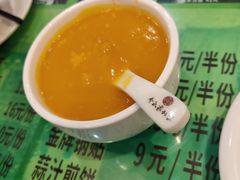 -令氏家外家岐山面(火炬路店)
