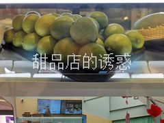 -吾悦广场(南京鼓楼店)
