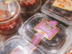 -二斗栗子(黄河道店)