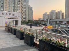 -证大大拇指广场(芳甸路店)