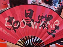 -老闵田螺馆·南昌特色小炒(梦时代店)