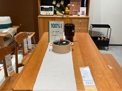 -源氏木语(拱墅万达店)