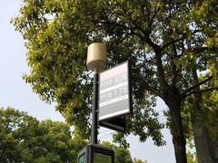 -召稼楼古镇·停车场