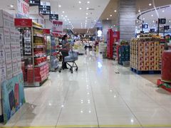 -永旺黄岛购物中心