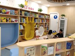 -全优加早教托育园(广百新一城店)