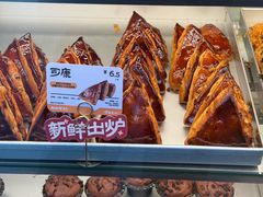 -鲍师傅糕点(江苏路店)